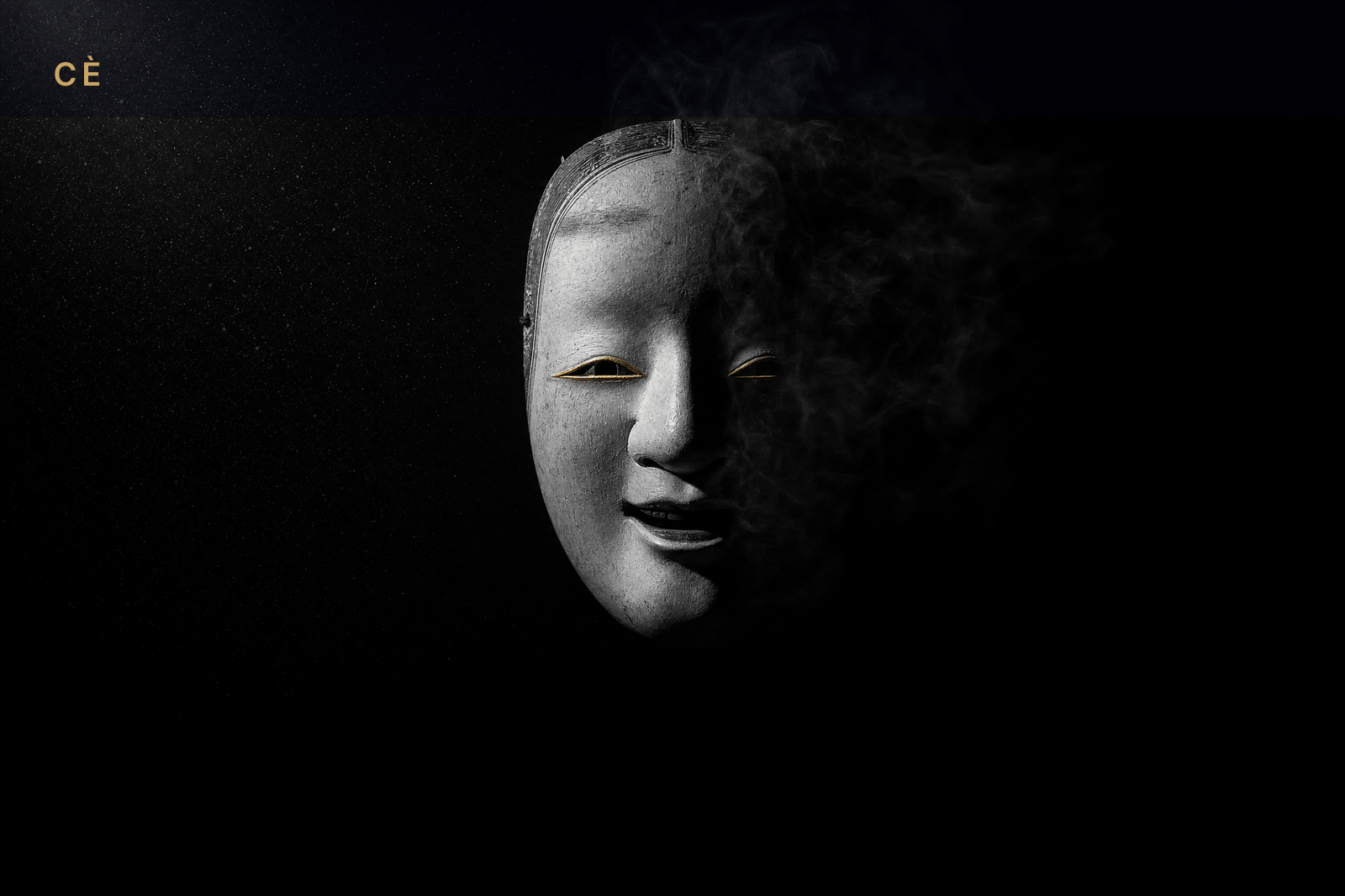 CÈ First Light — 2026-08-19