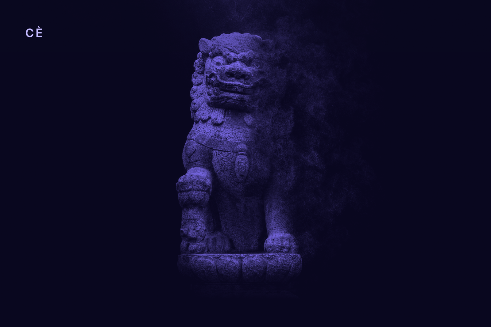 CÈ First Light — 2026-07-23