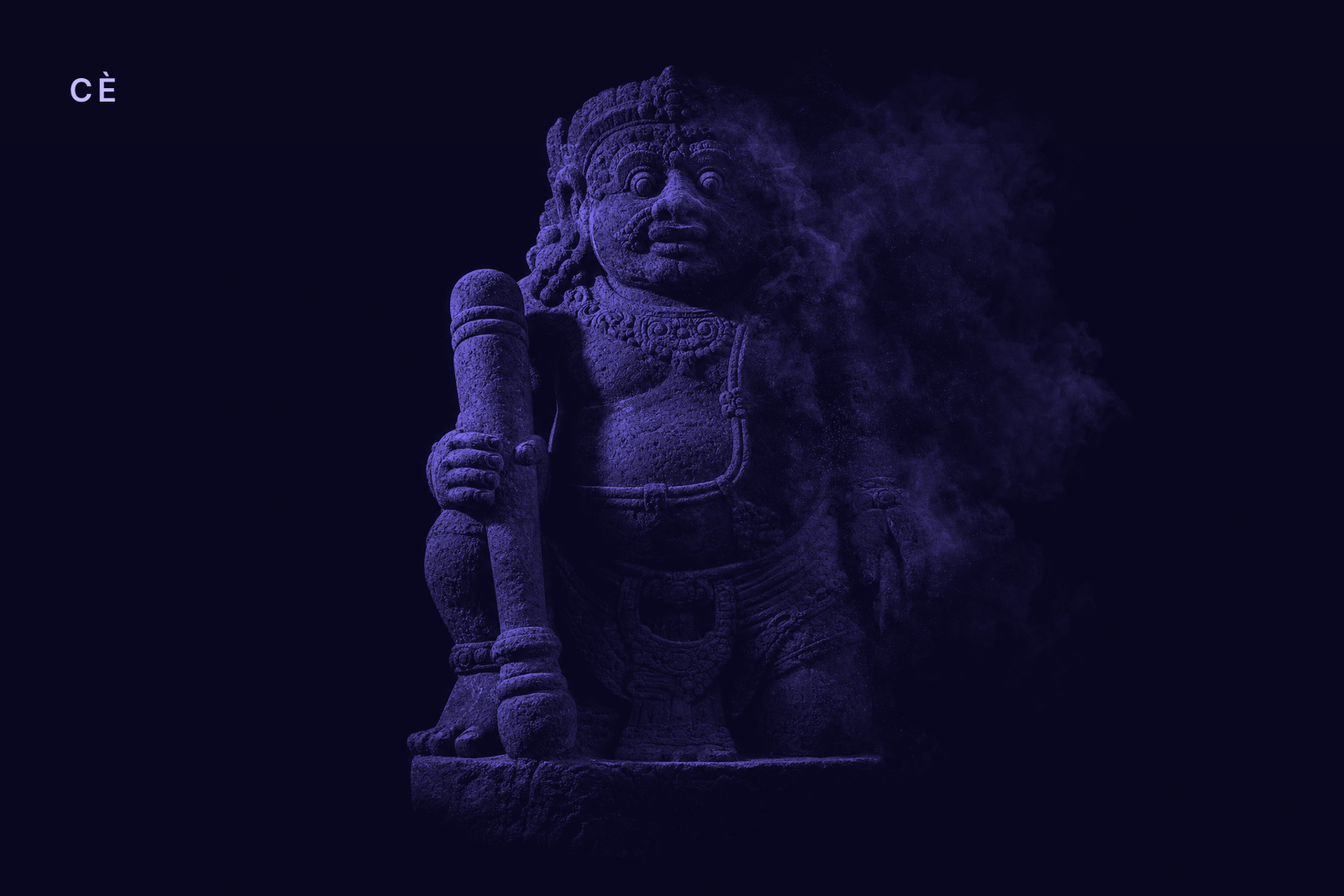 CÈ First Light — 2026-07-17