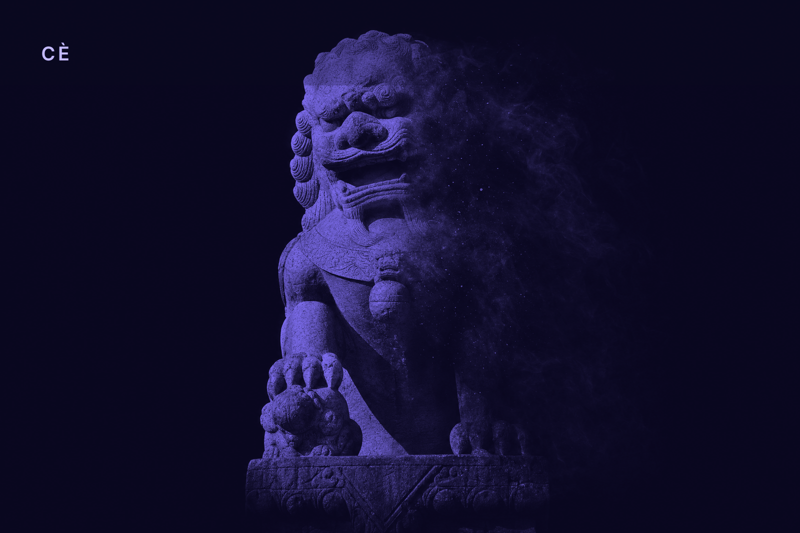 CÈ First Light — 2026-07-30