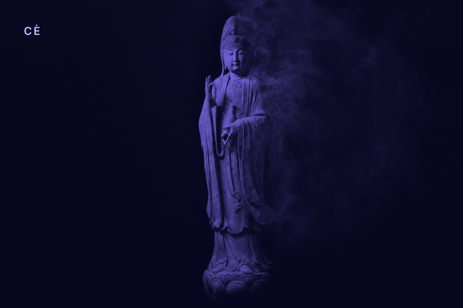 CÈ First Light — 2026-07-26