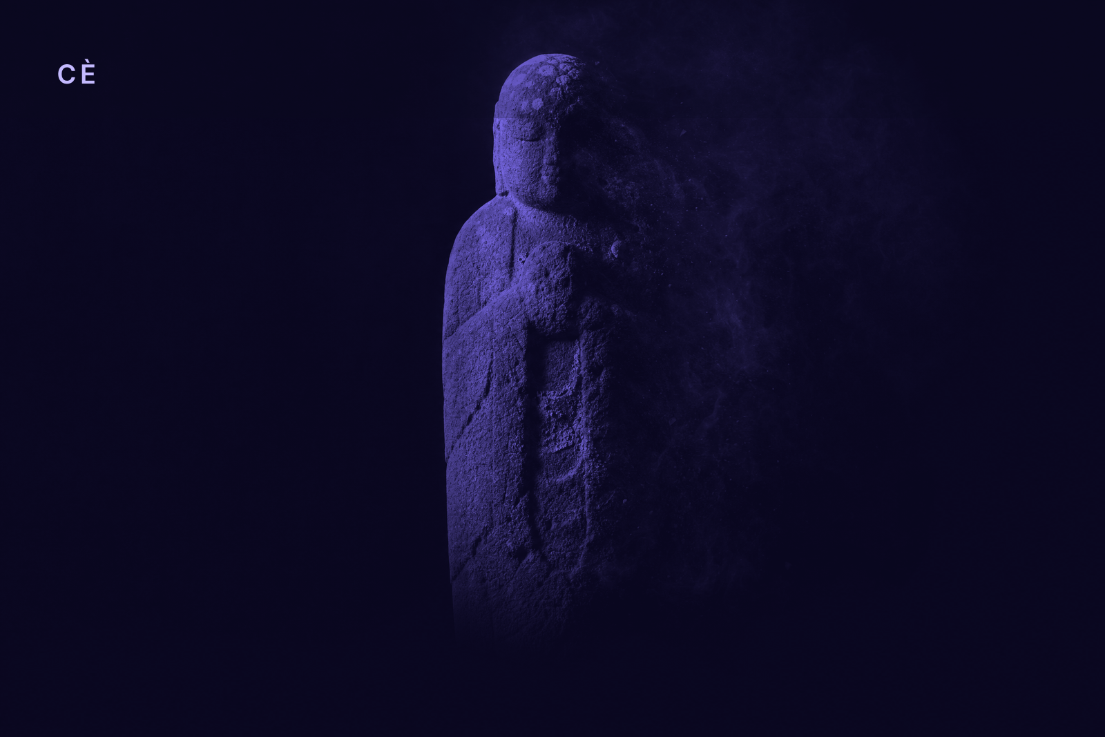 CÈ First Light — 2026-07-29