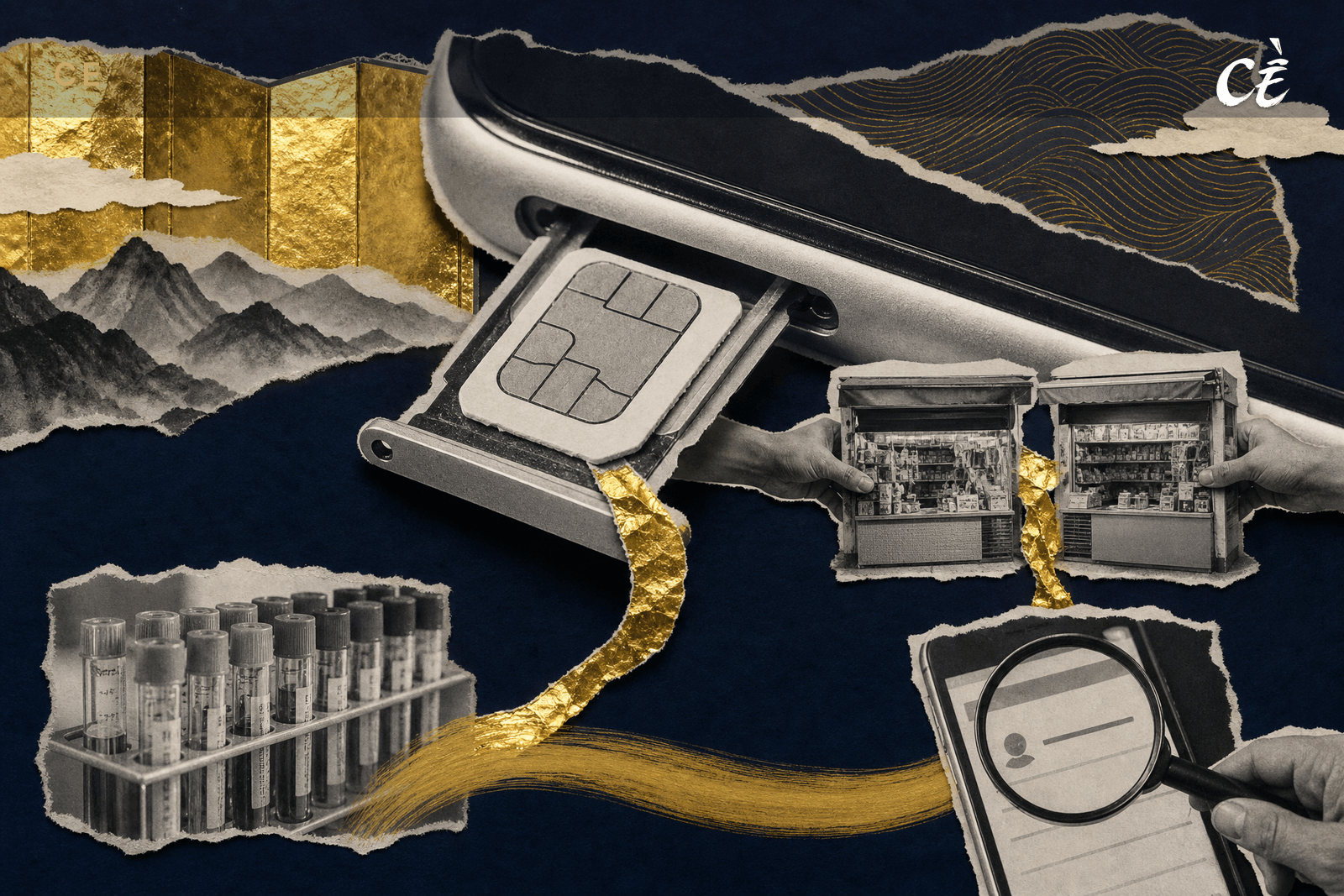 CÈ SEA Deal Ticker — Singapore has three mobile networks, so why would StarHub buy M1?